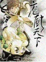 一人一景的短片练习封面